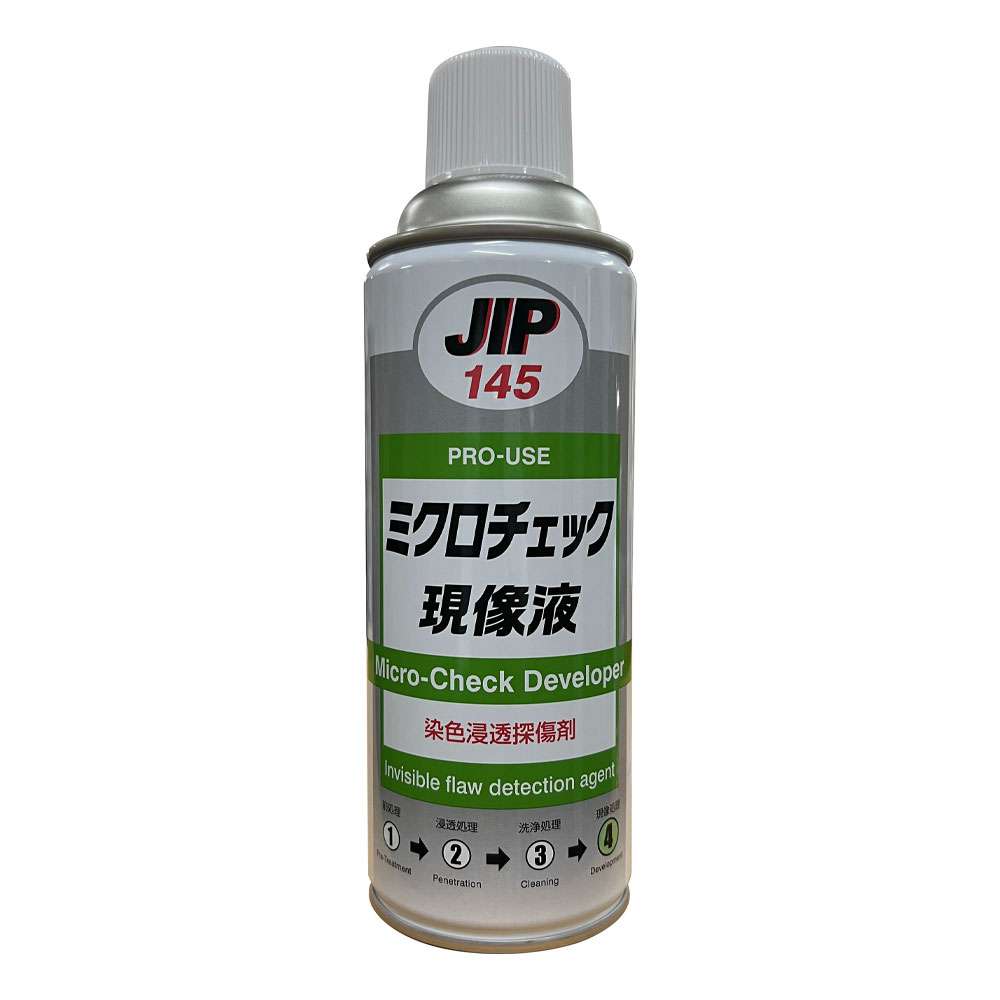 000145 JIP145 น้ำยาตรวจสอบรอยร้าวที่มองไม่เห็น-เร่งปฏิกิริยา ขนาด 420มล.
