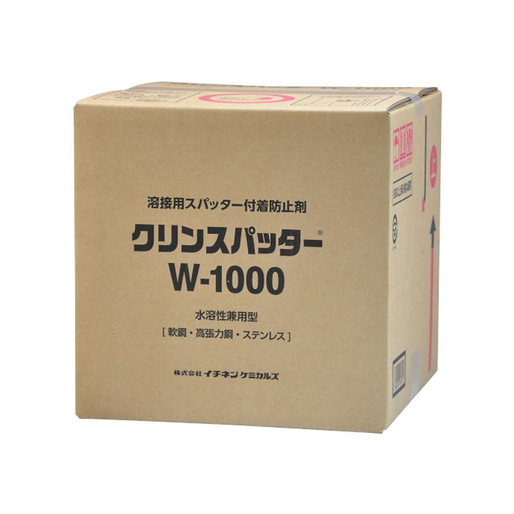 020691 น้ำยาป้องกันสะเก็ดสำหรับหัวเชื่อม ขนาด 18กก.