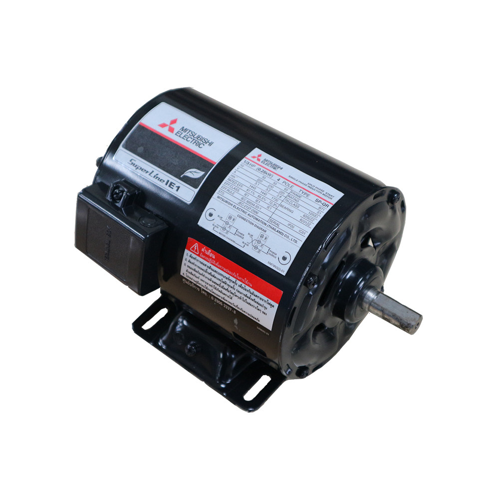 มอเตอร์ รุ่น SP-QR 1/4แรงม้า 4โพล IP20 ระบบไฟ 1เฟส 2สาย 220โวลท์