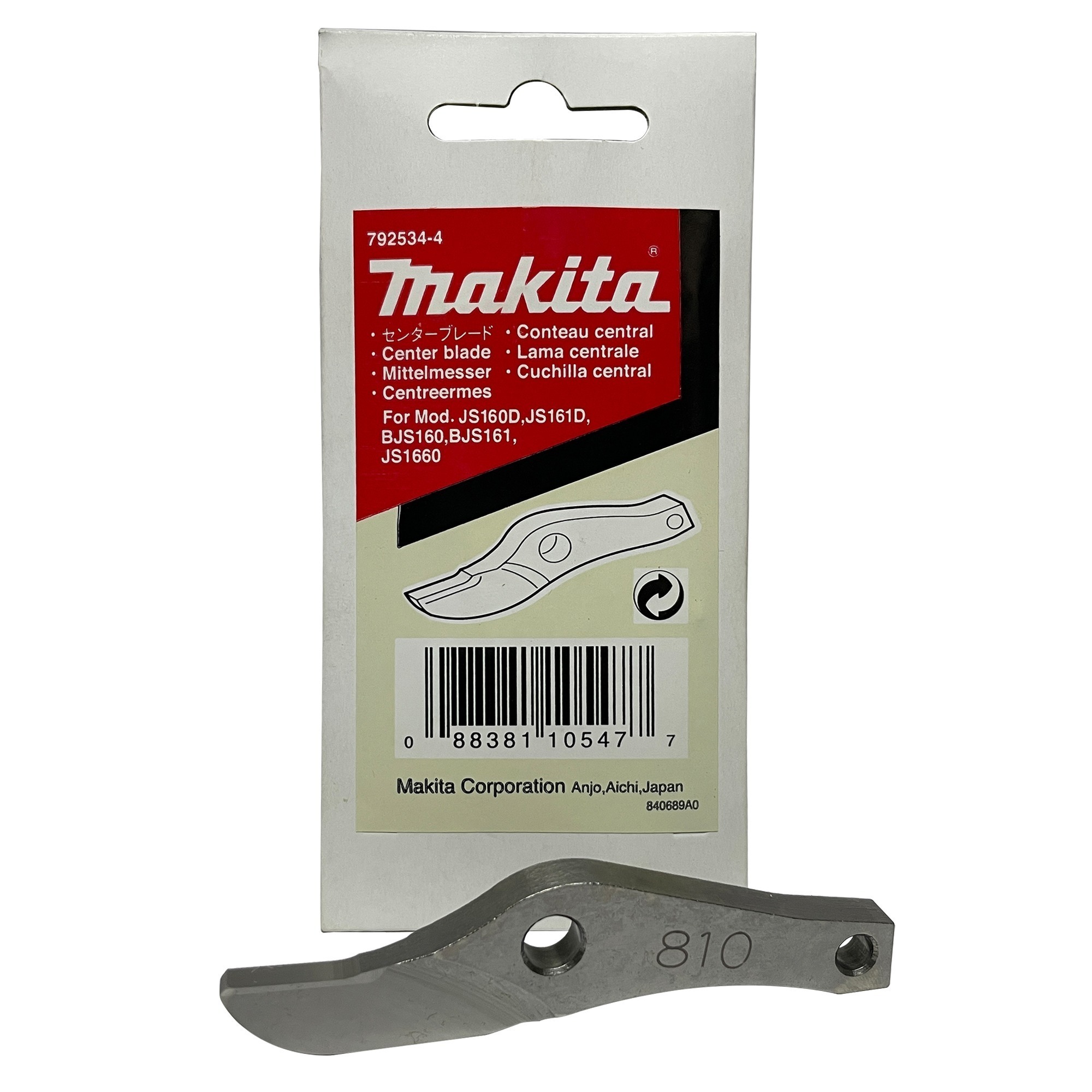 792534-4 Center Blade (12) BJS160