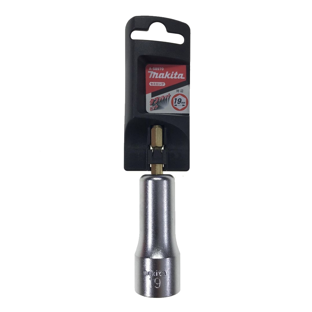 A-58970 ดอกบล็อก Semi-long 19x50x90mm NZ