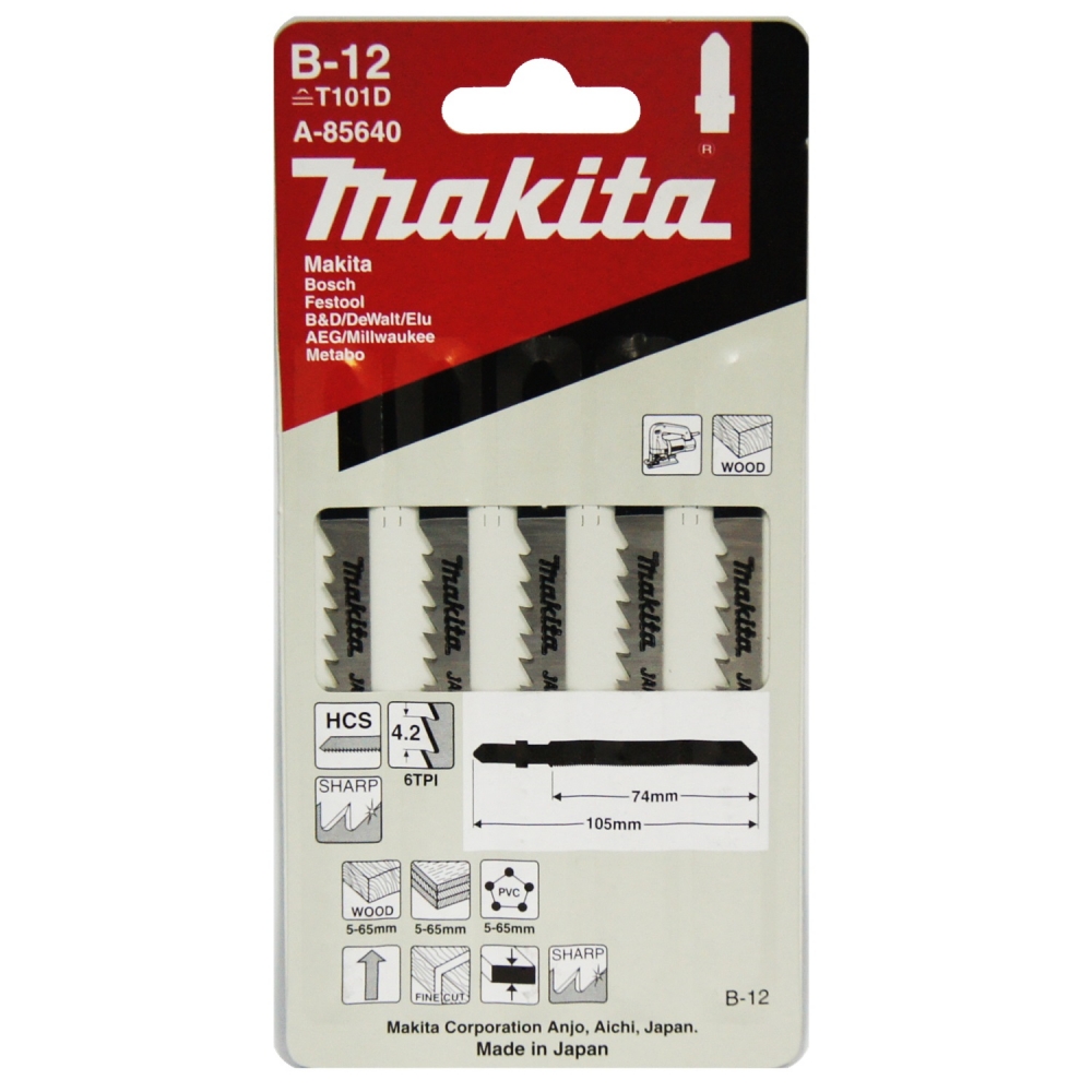 A-85640 ใบจิ๊กซอ B-Type No.B-12