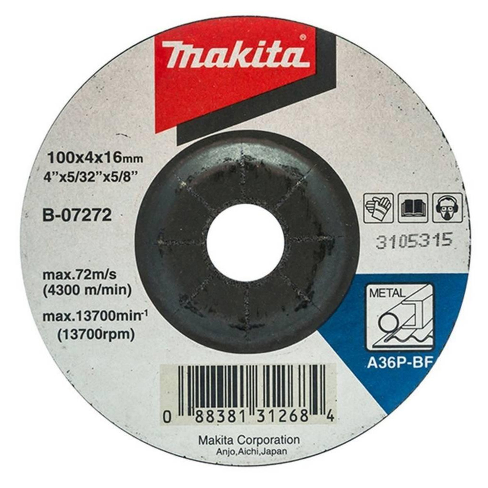 B-07272 ใบเจียร์เหล็ก MAKITA 4" 100x4x16mm A36P