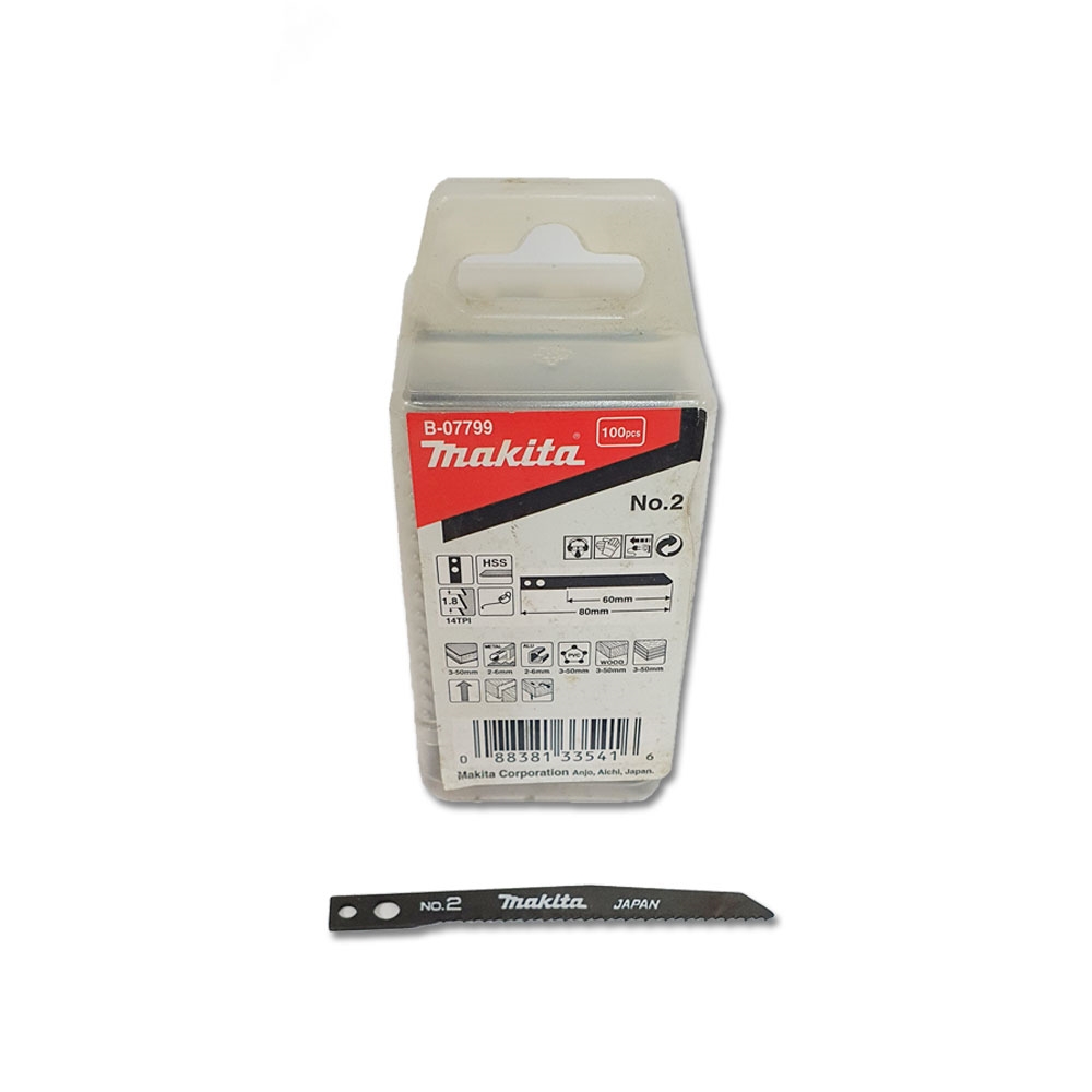 B-07799 ใบจิ๊กซอ M-Type No.2