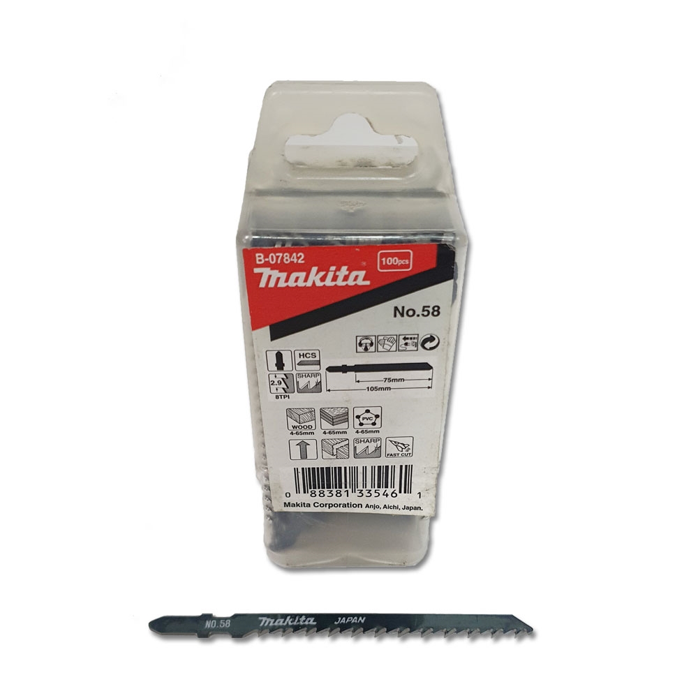 B-07842 ใบจิ๊กซอ B-Type No.58