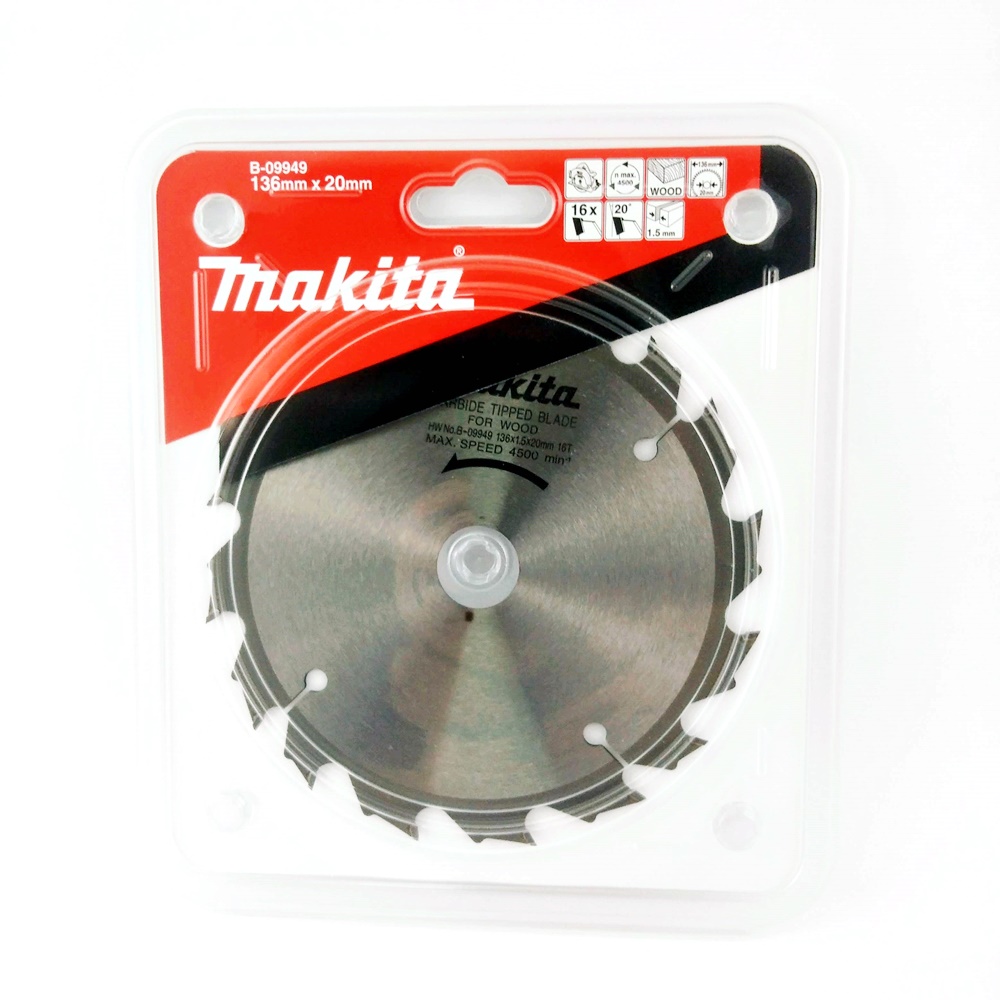 B-09949 ใบเลื่อย 136x20x16T ตัดไม้ DSS501