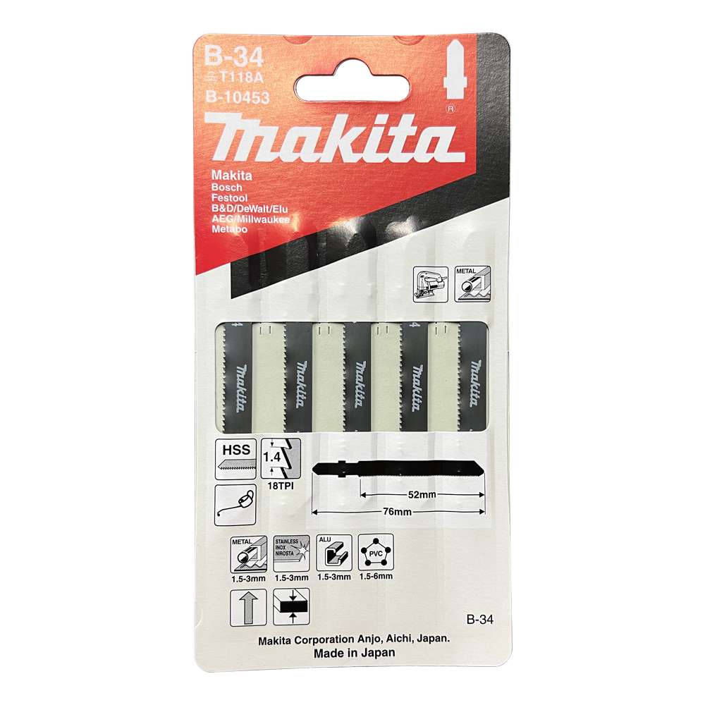 B-10453 B TYPE Jig Saw Blade No.B-34 18Tpi 50mm (5Pcs/Set)