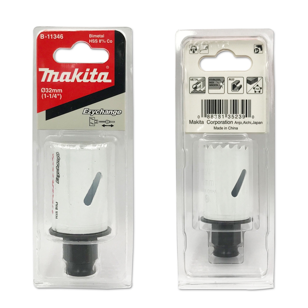 B-11346 โฮลซอสวมเร็ว Ezychange BiM HS 32x40mm