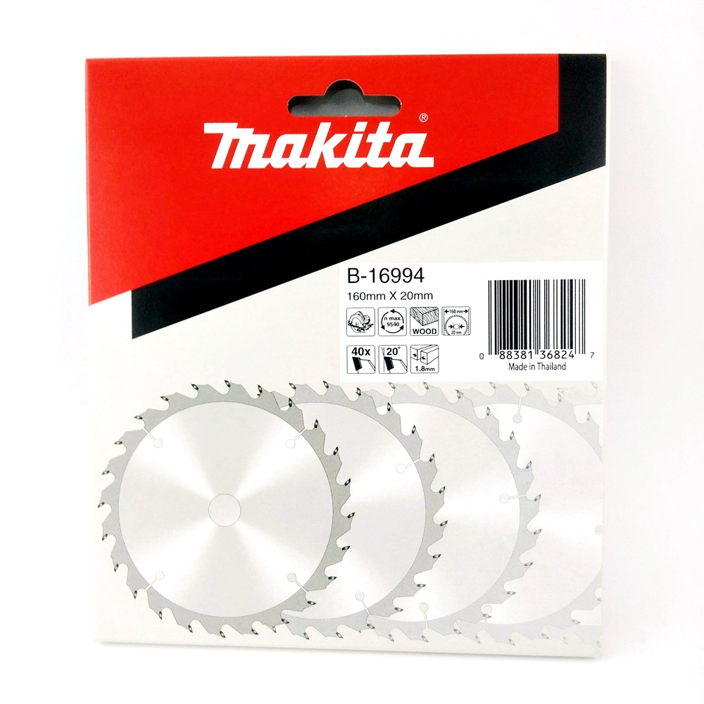 B-16994 ใบเลื่อยวงเดือน TCT 160x20x40T (ตัดไม้)