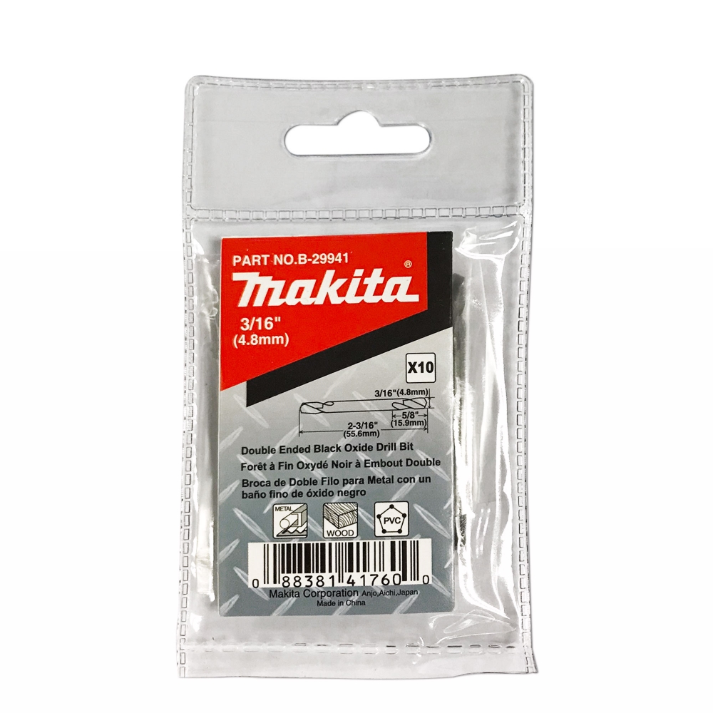 B-29941 ดอกเจาะเหล็กคม 2 ข้าง 3/16"x2-3/16"