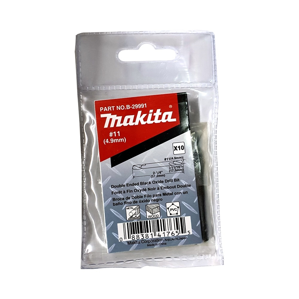B-29991 ดอกเจาะเหล็กคม 2 ข้าง #11(4.9mm)