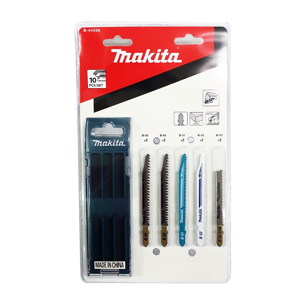 B-44426 ชุดใบจิ๊กซอ B 10 ใบชุดพร้อมกล่อง