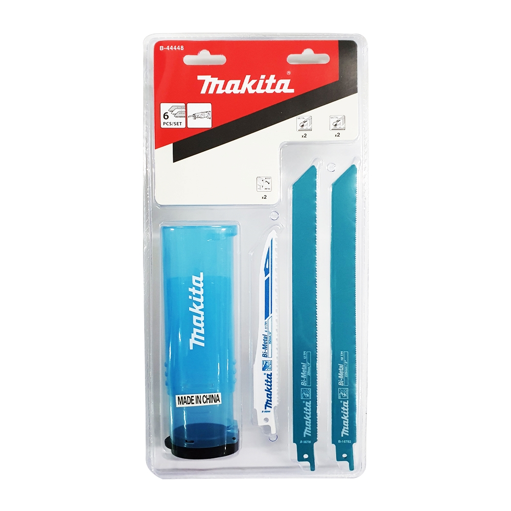 B-44448 ใบเลื่อยชัก 6 ใบ/ชุดพร้อมกล่อง ตัดโลหะ