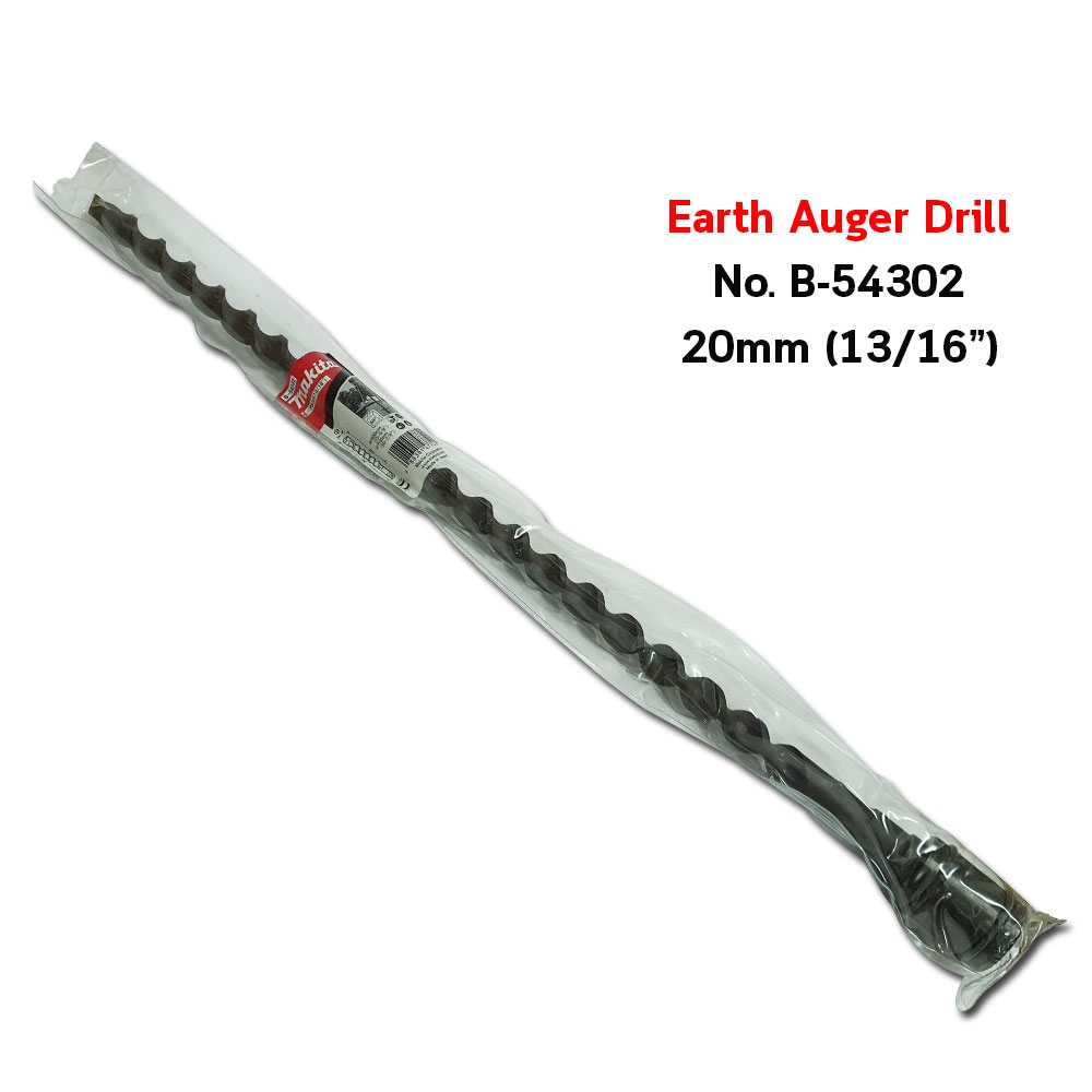 B-54302 ขุดดอกบล็อกเจาะดิน 20x600 mm