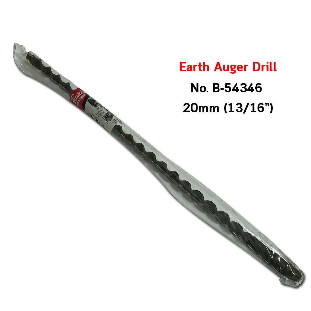 B-54346 ดอกเจาะดิน 20x600 mm