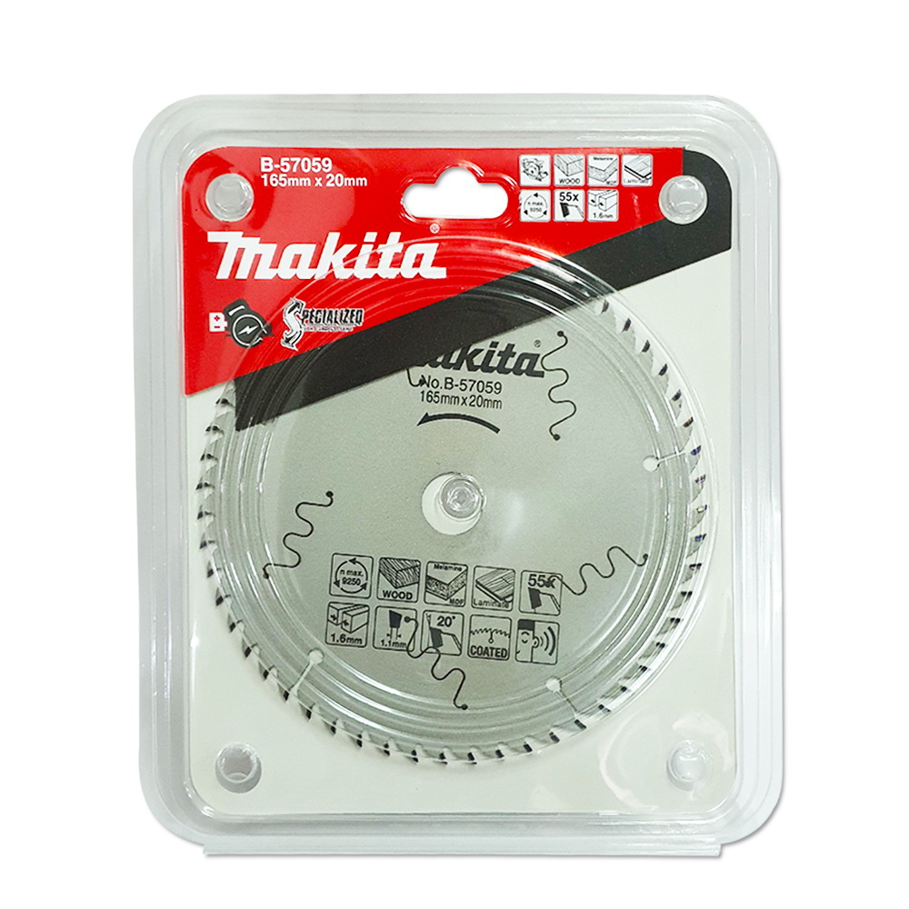 B-57059 ใบเลื่อยรุ่นพิเศษ 165x20x55T ตัดไม้/MDF