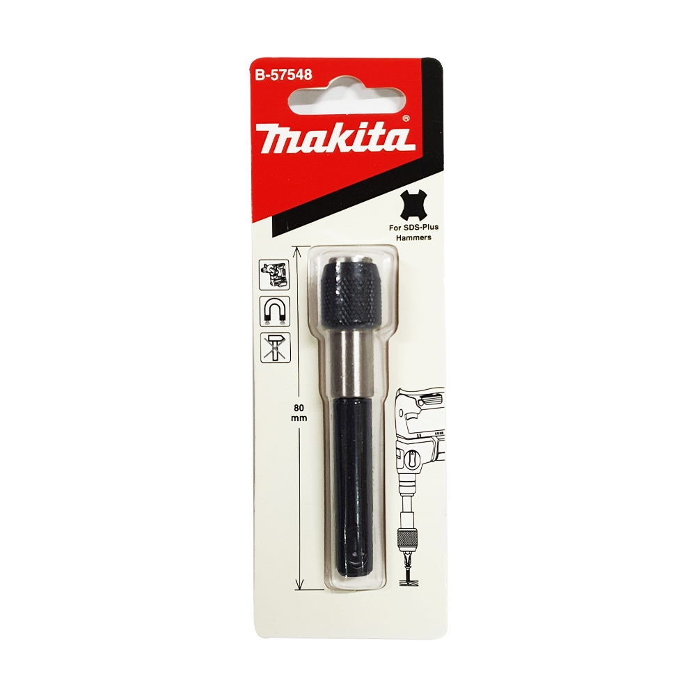 B-54548 ก้านแม่เหล็ก SDS-Plus จับดอกไขควง