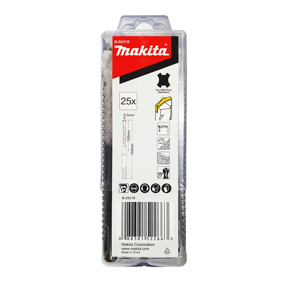B-59318 ดอกสว่าน SDS Centering Tip 6.5x160 mm (25 ดอกชุด)