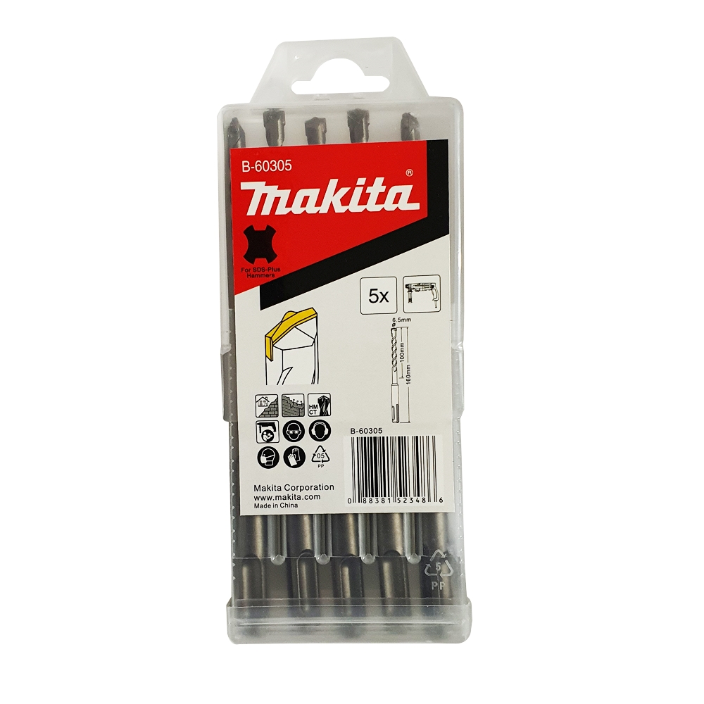 B-60305 ดอกสว่าน SDS Centering Tip 6.5x160 mm (5 ดอกชุด)