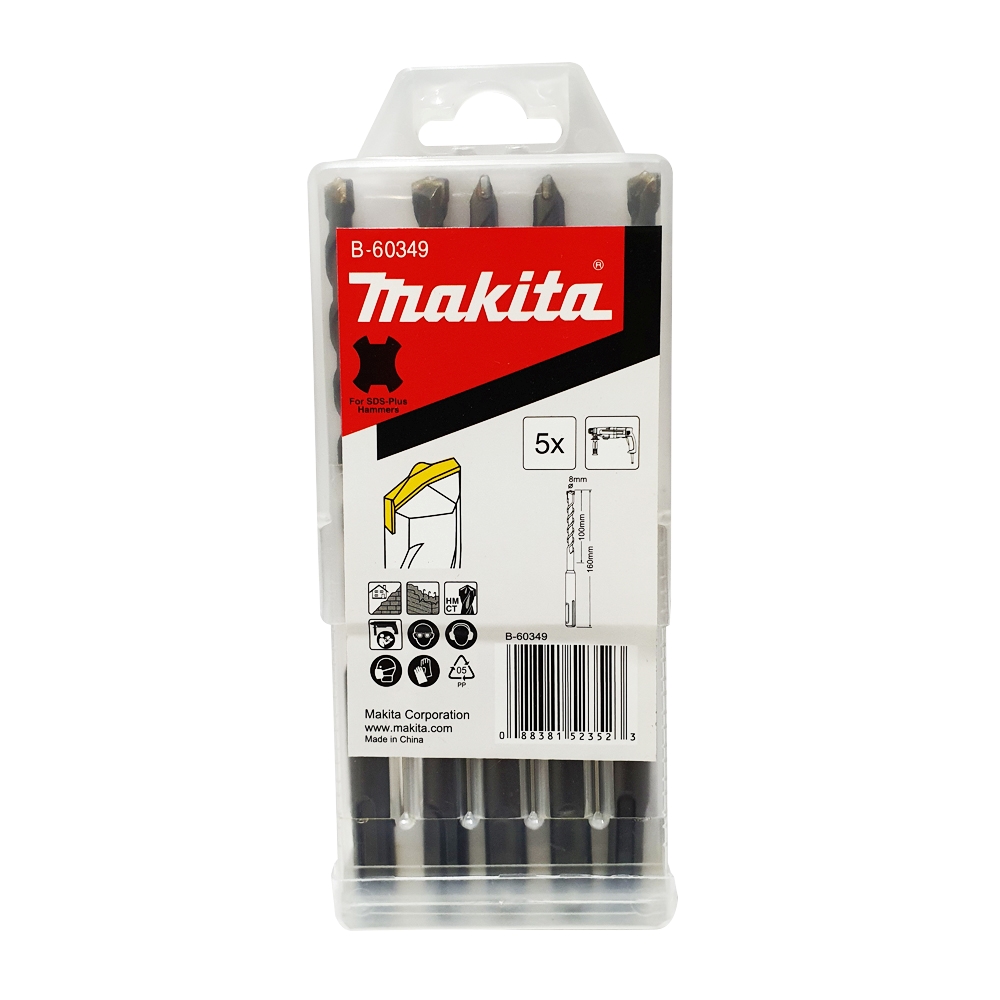 B-60349 ดอกสว่าน SDS Centering Tip 8x160 mm (5 ดอกชุด)
