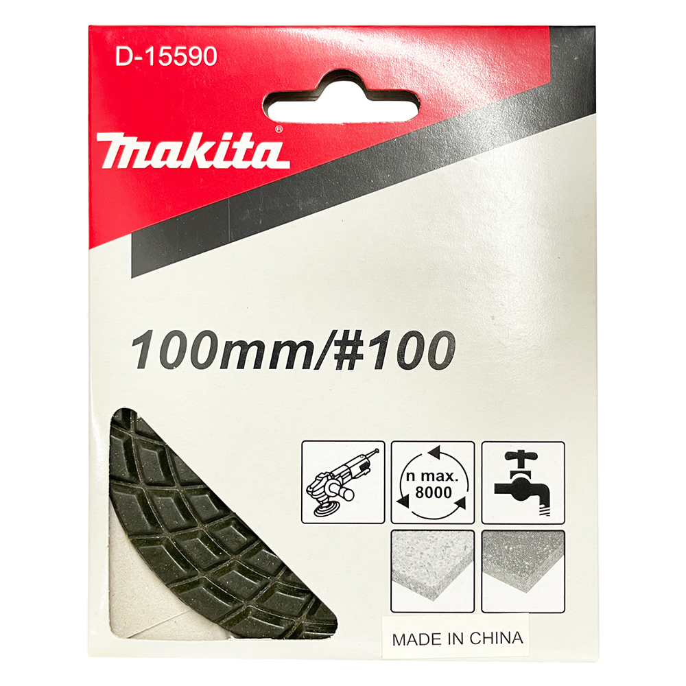 D-15590 แผ่นขัดเพชร ขัดหินอ่อน ขนาด 4นิ้ว 100มิลลิเมตร (สีเหลือง#100)