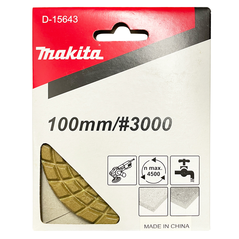 D-15643 แผ่นขัดเพชร ขัดหินอ่อน ขนาด 4นิ้ว 100มิลลิเมตร (สีน้ำตาล#3000)