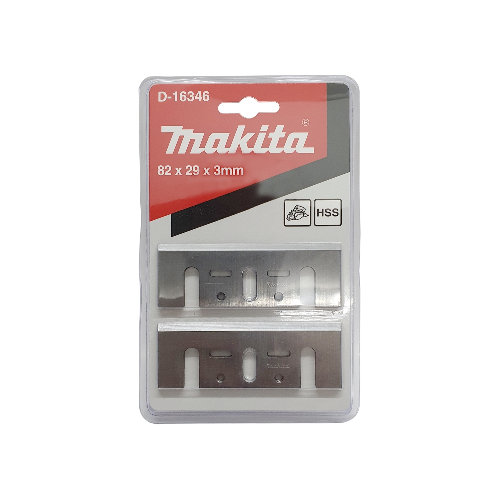 D-16346 ใบกบ HSS ขนาด 82มิลลิเมตร (3-1/4นิ้ว) ใช้สำหรับรุ่น 1100 (2ชิ้น/ แพ็ค)