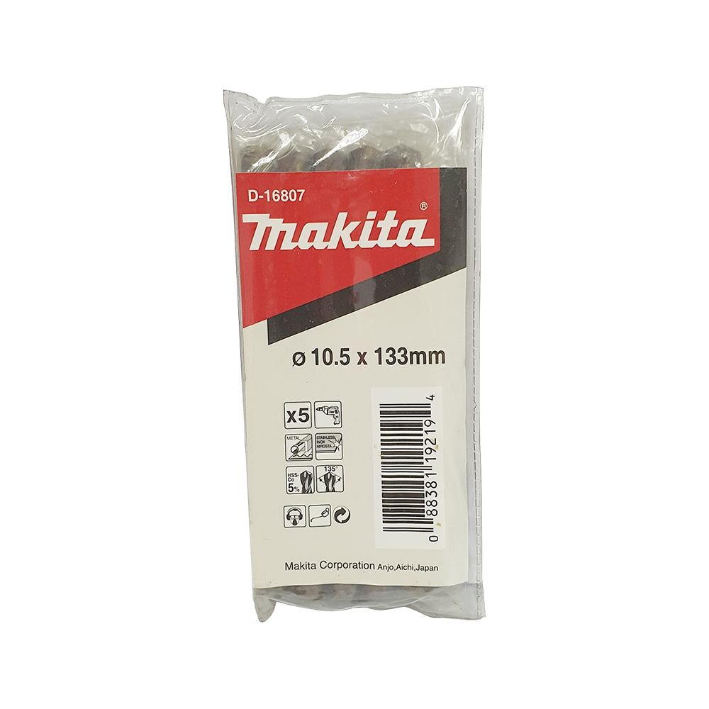 D-16807 ดอกเจาะเหล็ก HSS-Co 10.5x133mm