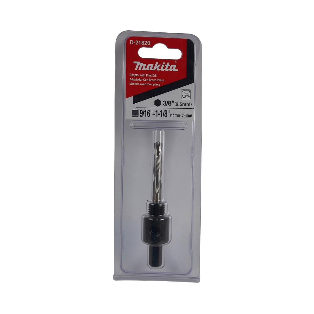 D-21820 Adapter โฮลซอ MAKITA 14-29mm (9/16"-1-1/8") ก้านหกเหลี่ยม