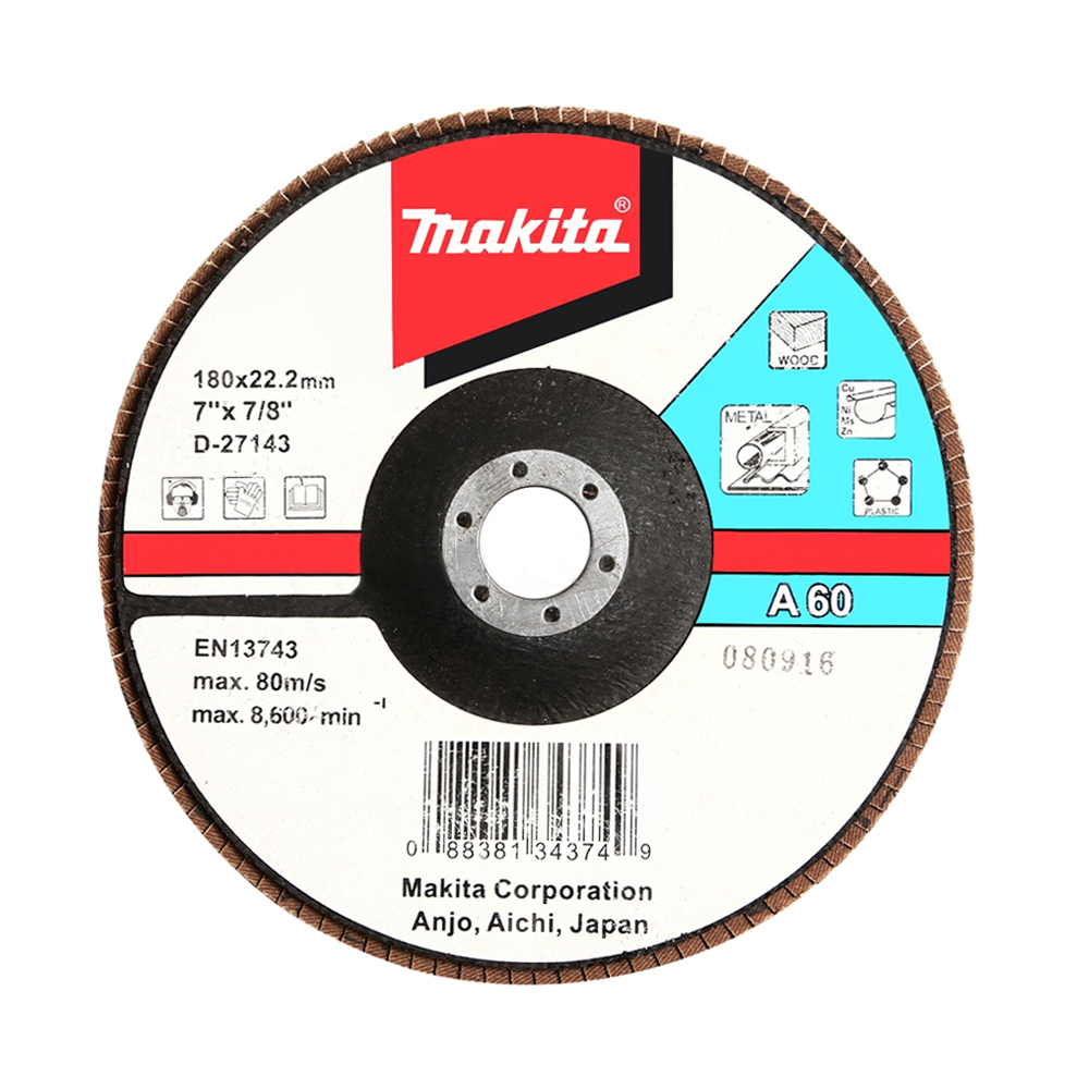 D-27143 7"xA60 กระดาษทรายซ้อนเฉียง Fiber Glass