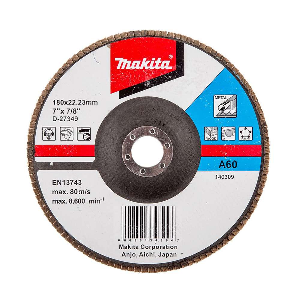 D-27349 7"xA60 กระดาษทรายซ้อนเฉียง Fiber Glass