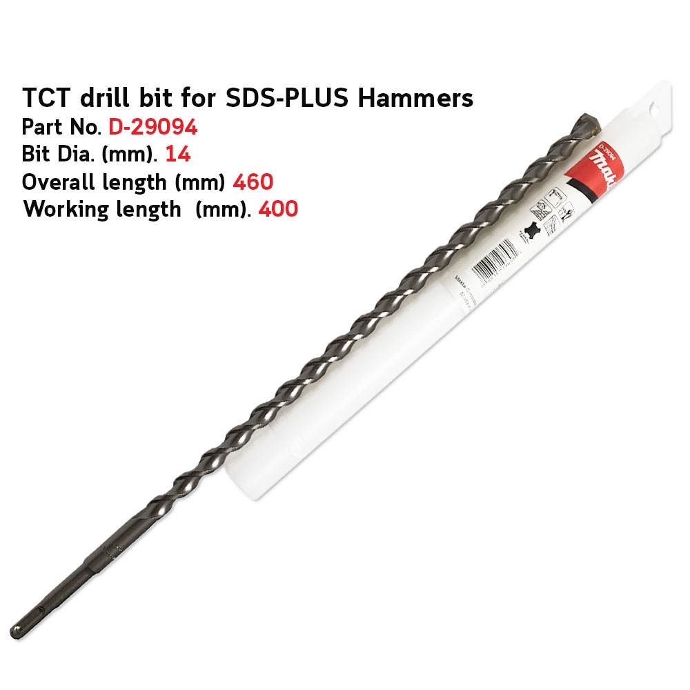 D-29094 ดอกสว่าน SDS 2Plus 14x460 mm