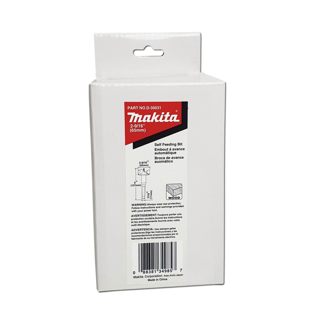 D-30031 ดอกคว้านไม้เร็ว Self Feed 2.9/16" (65mm) ก้านหกเหลี่ยม 7/16"