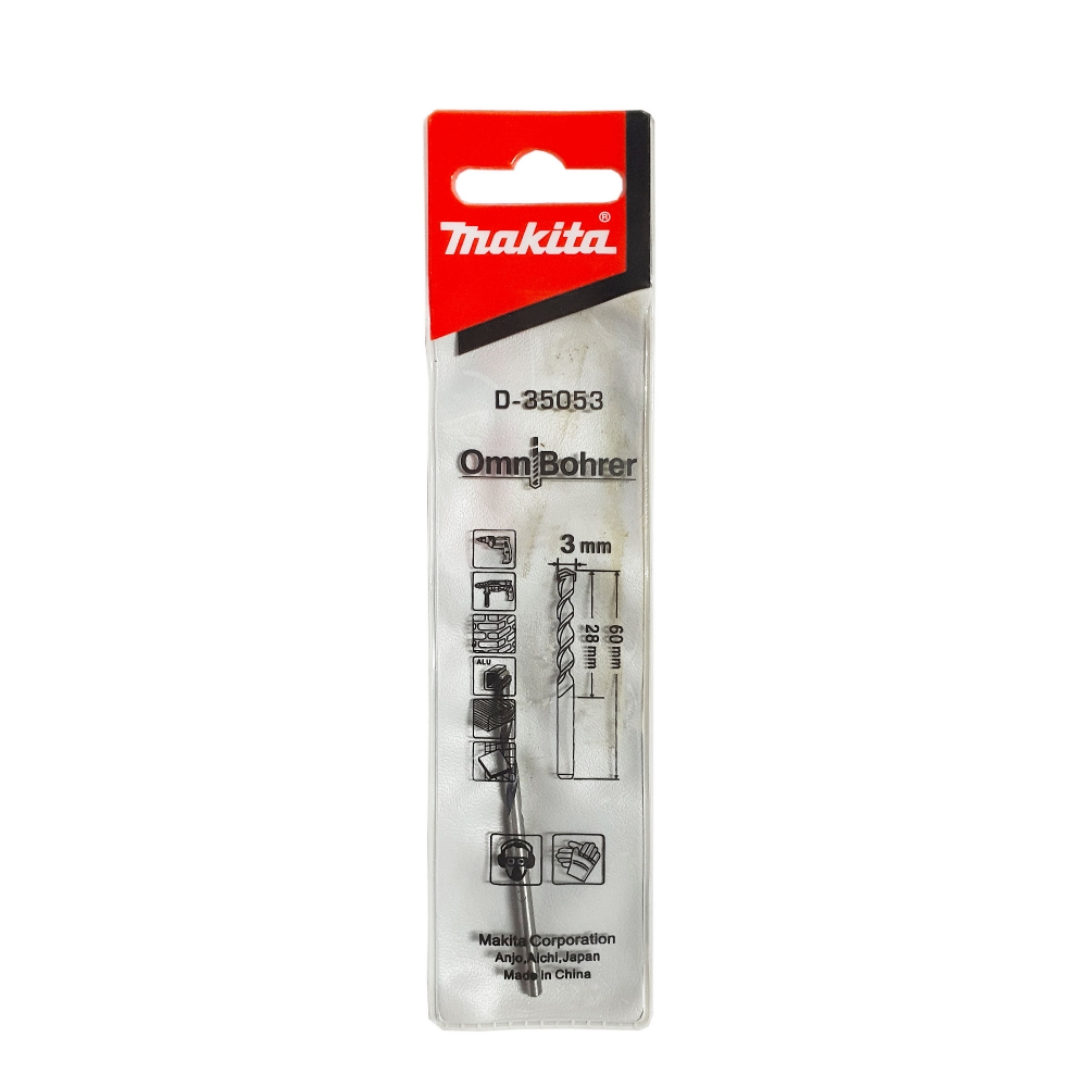 D-35053 ดอกสว่านเจาะก้านกลมเอนกประสงค์ (3x60mm)