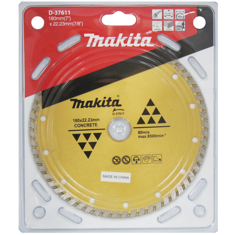 D-37611 ใบเพชร แบบซี่ ตัดคอนกรีต ขนาด 7นิ้ว 180x2.9x7x22.23มิลลิเมตร (สีทอง)
