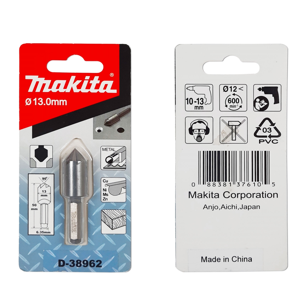 D-38962 ดอก Countersink 13x50mm 7 คม 90 องศา