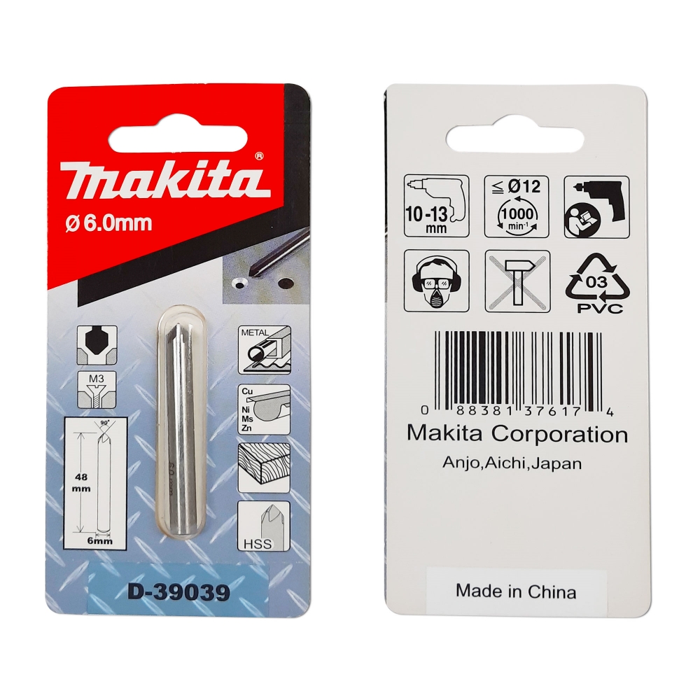 D-39039 ดอก Countersink 6x48mm 5 คม 90 องศา (M3)