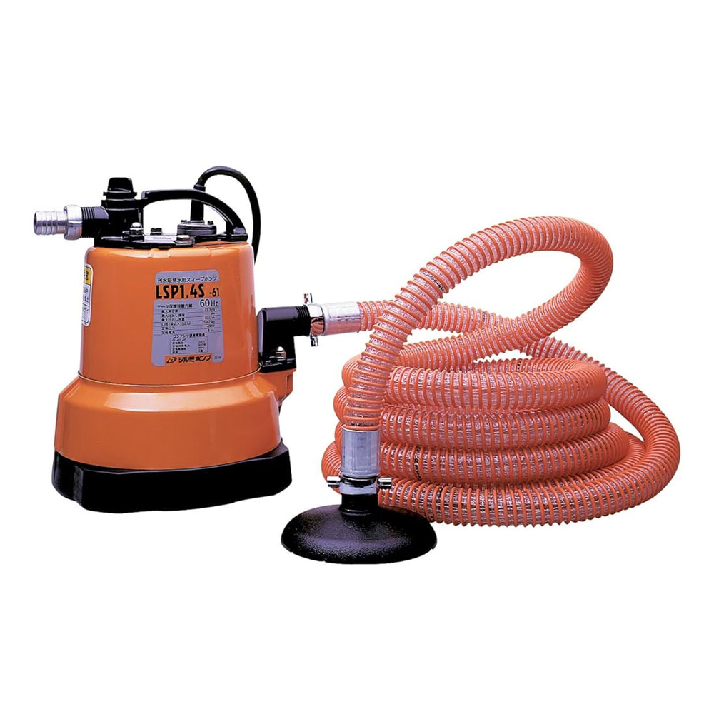 LSP1.4S  ปั๊มระบายน้ำ  LSP-Series ดูดน้ำได้จนถึงระดับ 1 มม. ขนาดท่อ 1"x1" 0.48kW ไฟ 1 เฟส 220V  ปริมาณน้ำสูงสุด 60 L/MIN