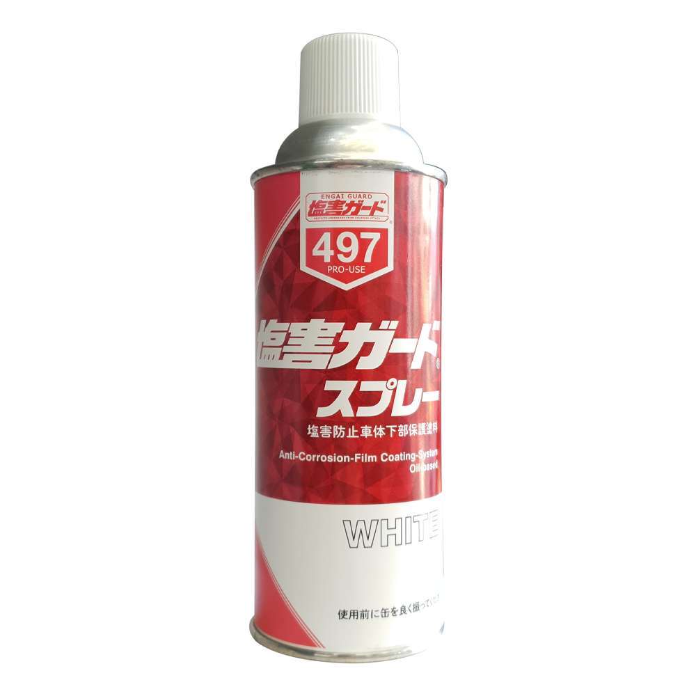 00497 น้ำยาป้องกันสนิมสีขาว ขนาด 420มล.